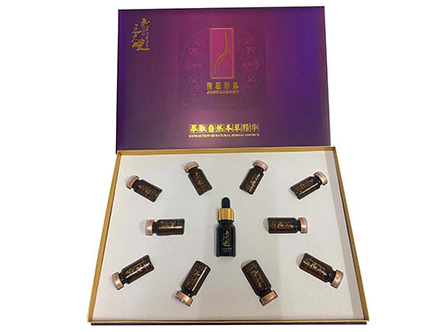 局部塑型套盒统一零售价1980